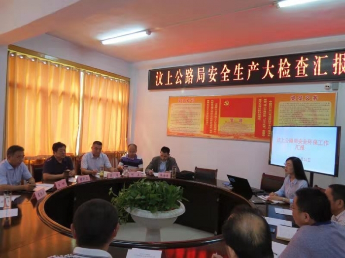 汶上縣人民政府 部門動態(tài) 市公路事業(yè)發(fā)展中心督導我局安全生產(chǎn)和大氣污染防治工作