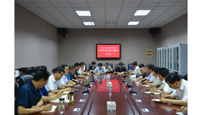 汶上縣人民政府 教育動態(tài) 汶上縣教育和體育局開展黨組書記上黨課活動
