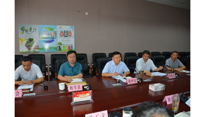 汶上縣人民政府 教育動態(tài) 濟(jì)寧市教育局副調(diào)研員孫恒民督導(dǎo)汶上縣“三大活動”工作開展 ...