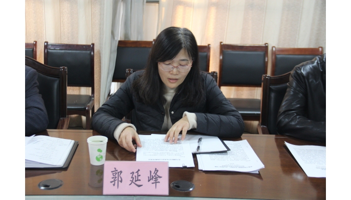 汶上縣人民政府 部門動(dòng)態(tài) 縣工信局黨組召開“不忘初心、牢記使命”專題民主生活會(huì)