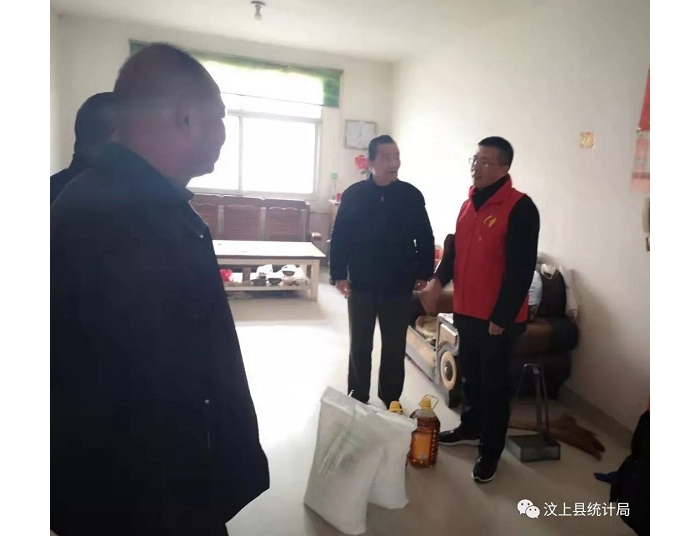 汶上縣人民政府 部門動(dòng)態(tài) 走訪慰問(wèn)送溫暖、扶貧救孤護(hù)幼苗 ——縣統(tǒng)計(jì)局走訪慰問(wèn)困難  ...