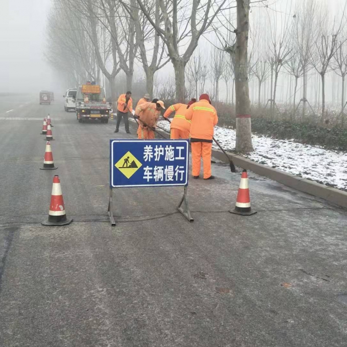 汶上縣人民政府 部門動(dòng)態(tài) 除雪防滑保暢通，我們一直在路上