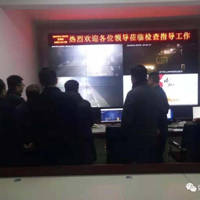 汶上縣人民政府 部門動態(tài) 縣委常委、縣政府副縣長王洪正夜查交通運輸執(zhí)法領(lǐng)域大氣污染 ...