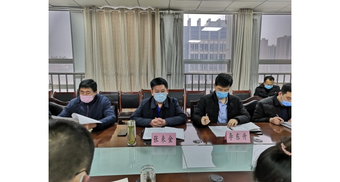 汶上縣人民政府 部門動態(tài) 縣工信局召開全縣企業(yè)復(fù)工復(fù)產(chǎn)“八個必須五個到位四個堅持” ...