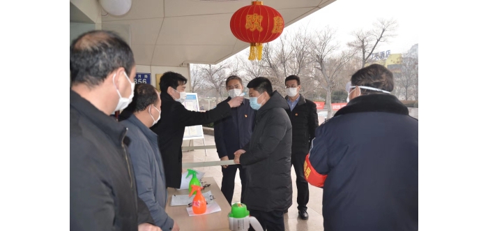 汶上縣人民政府 工作動態(tài) 縣委常委、副縣長王洪正到縣人社局督導(dǎo)疫情防控工作