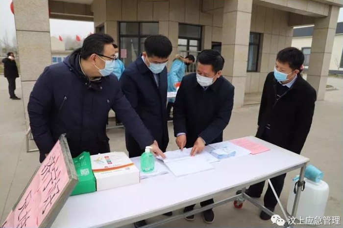汶上縣人民政府 政務(wù)要聞 縣委常委、副縣長魏中齊帶隊檢查企業(yè)復(fù)工復(fù)產(chǎn)、疫情防控和安 ...