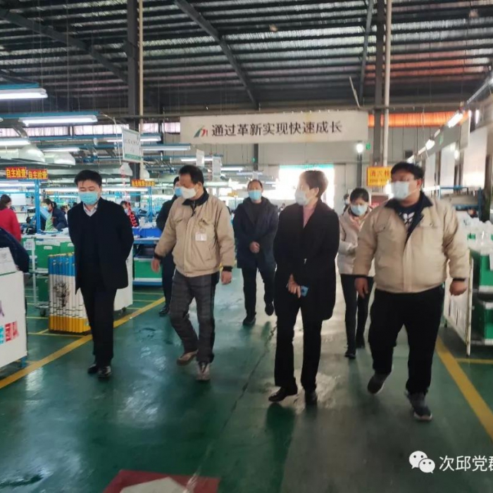 汶上縣人民政府 政務(wù)要聞 李志紅到鄉(xiāng)鎮(zhèn)、街道督導(dǎo)疫情防控和企業(yè)復(fù)工復(fù)產(chǎn)