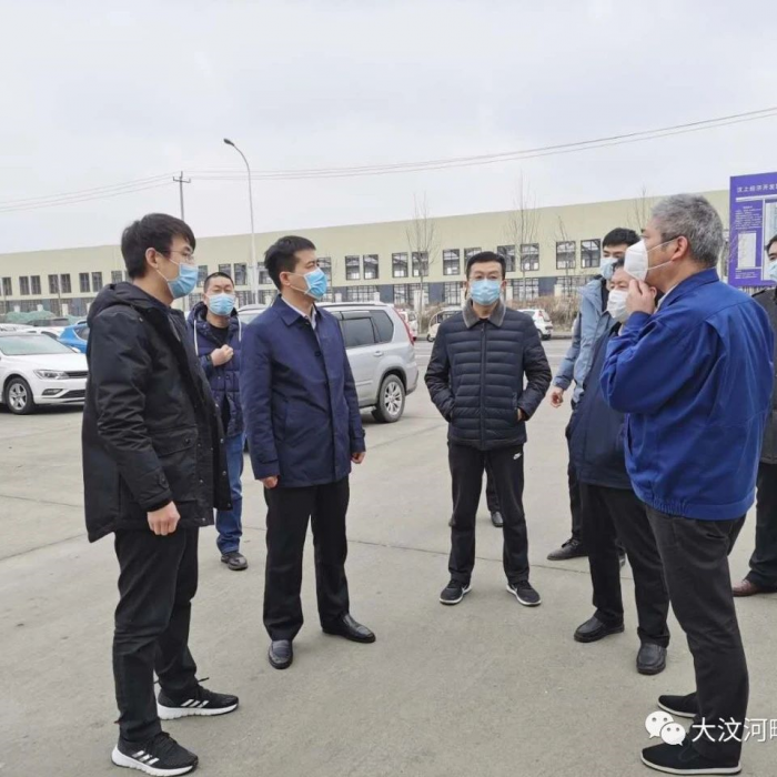 縣委常委、副縣長(zhǎng)魏中齊一行到軍屯鄉(xiāng)重點(diǎn)企業(yè)督導(dǎo)檢查復(fù)工復(fù)產(chǎn)工作