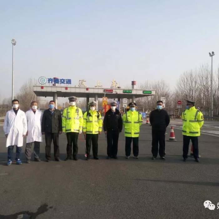 濟徐高速汶上南出入口恢復通行