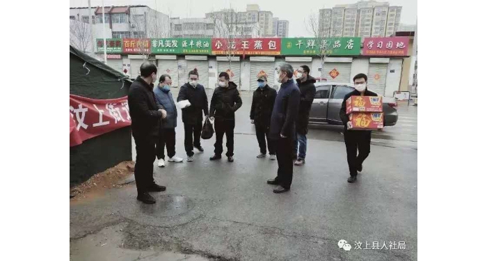 縣人社局全力出擊，投入疫情防控阻擊戰(zhàn)