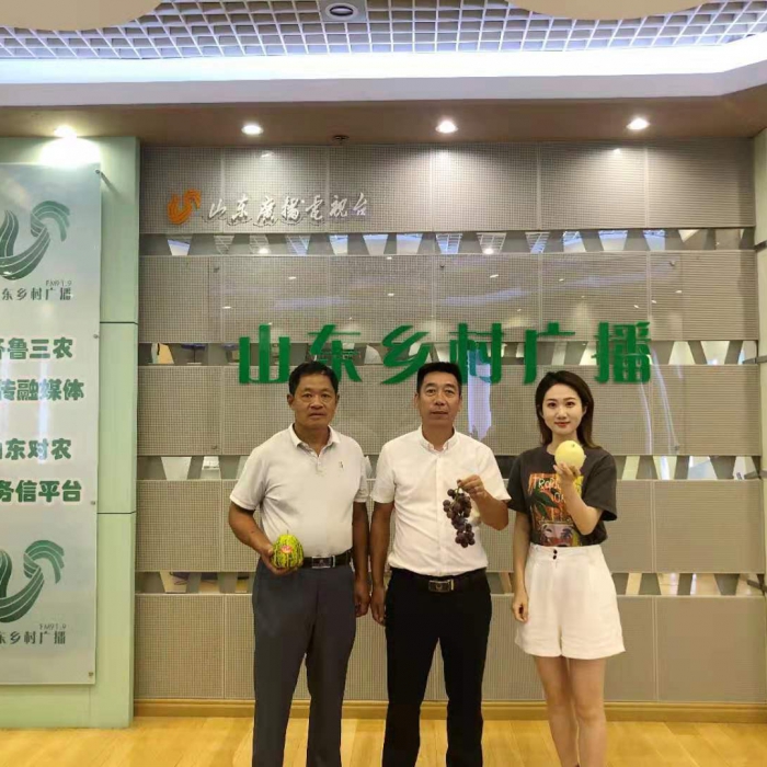 汶上縣新型職業(yè)農民做客山東鄉(xiāng)村廣播直播間