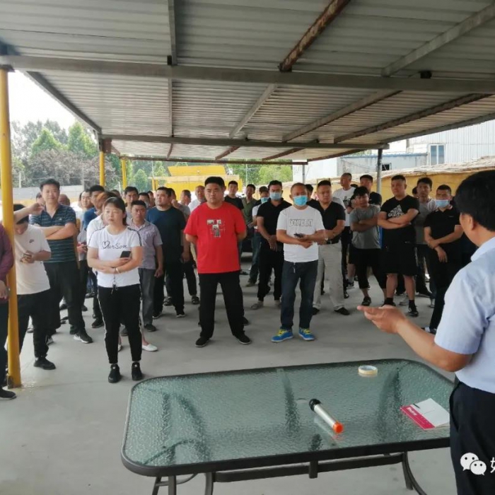 汶上縣出租車企業(yè)舉辦“安全、素質(zhì)、服務(wù)”培訓(xùn)活動(dòng)