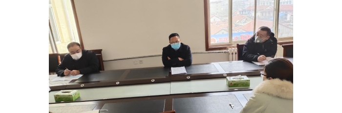 汶上縣醫(yī)療保障局召開(kāi)疫情防控工作調(diào)度會(huì)議
