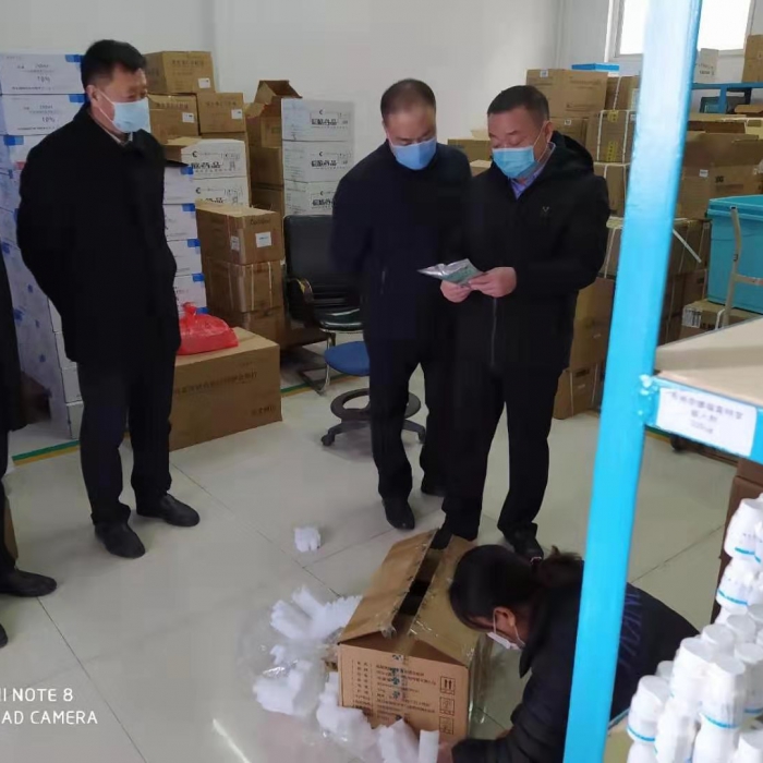 新型冠狀病毒感染的肺炎疫情防控縣醫(yī)療保障局在行動(dòng)