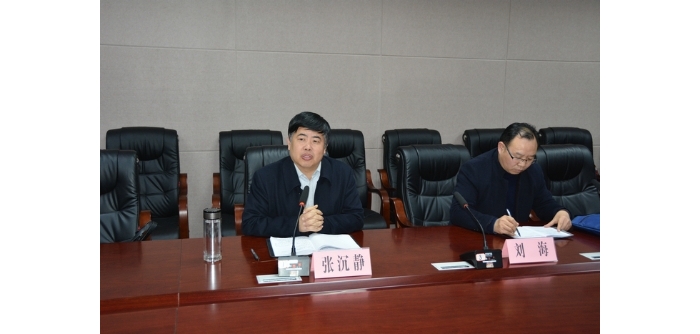 縣委常委、組織部部長(zhǎng)、縣委教育工委書記張沉靜到縣教體局調(diào)研指導(dǎo)工作